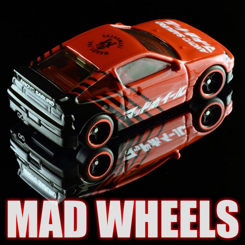 画像: MAD WHEELS (マッドホイール） 【Navda HONDA CR-X (カスタム完成品）】RED-BLACK/RR (送料サービス適用外) 