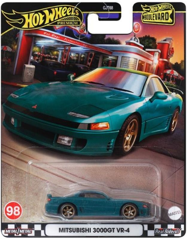 2024 HW BOULEVARD 【三菱 3000GT VR-4】GREEN/RR(2024年7月中旬入荷予定）