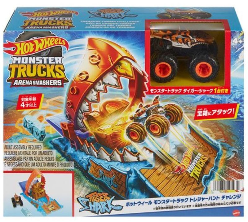 画像: 【仮予約】PRE-ORDER - 2024 HW MONSTER TRUCKS! 【トレジャーハント　チャレンジ (タイガー・シャーク付き)】(2024年7月下旬入荷予定）