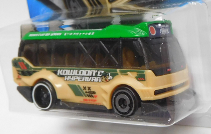 画像: 【KOWLOON'D HYPERVAN】GREEN-BEIGE/DD-DD8 (NEW CAST)