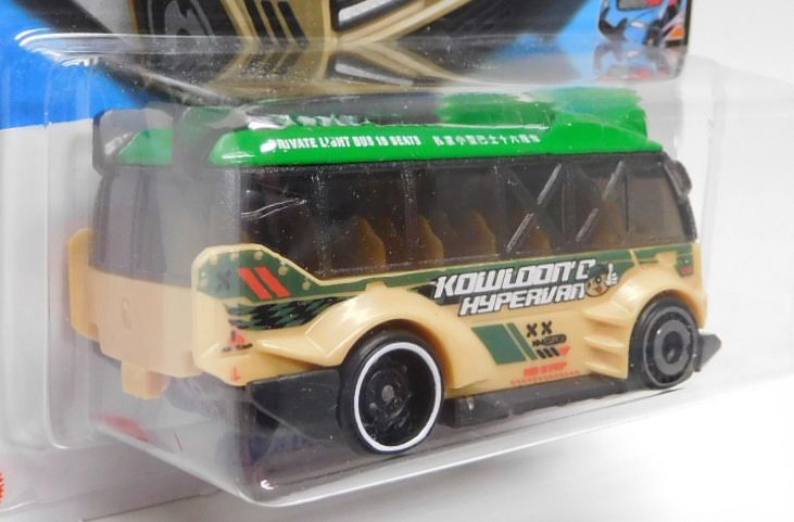 画像: 【KOWLOON'D HYPERVAN】GREEN-BEIGE/DD-DD8 (NEW CAST)