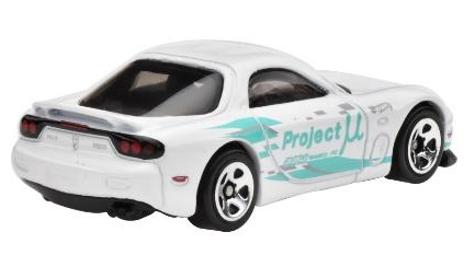 画像: 【'95 マツダ RX-7(国内流通版/裏面日本語)】WHITE