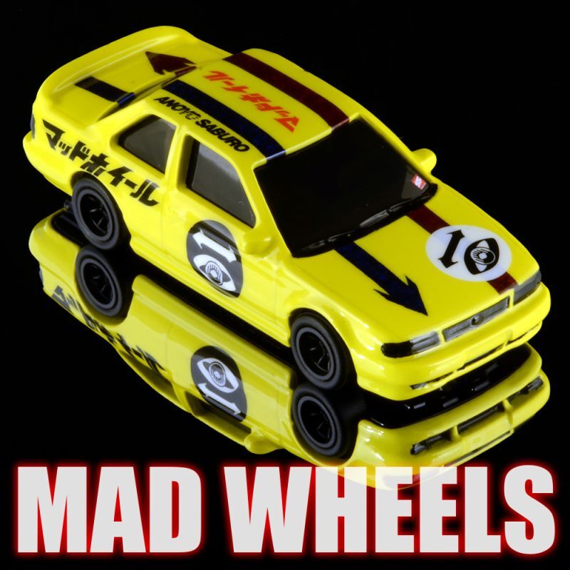 画像: MAD WHEELS (マッドホイール） 【Maruzen NISSAN SENTR (カスタム完成品）】YELLLOW/RR (送料サービス適用外) 