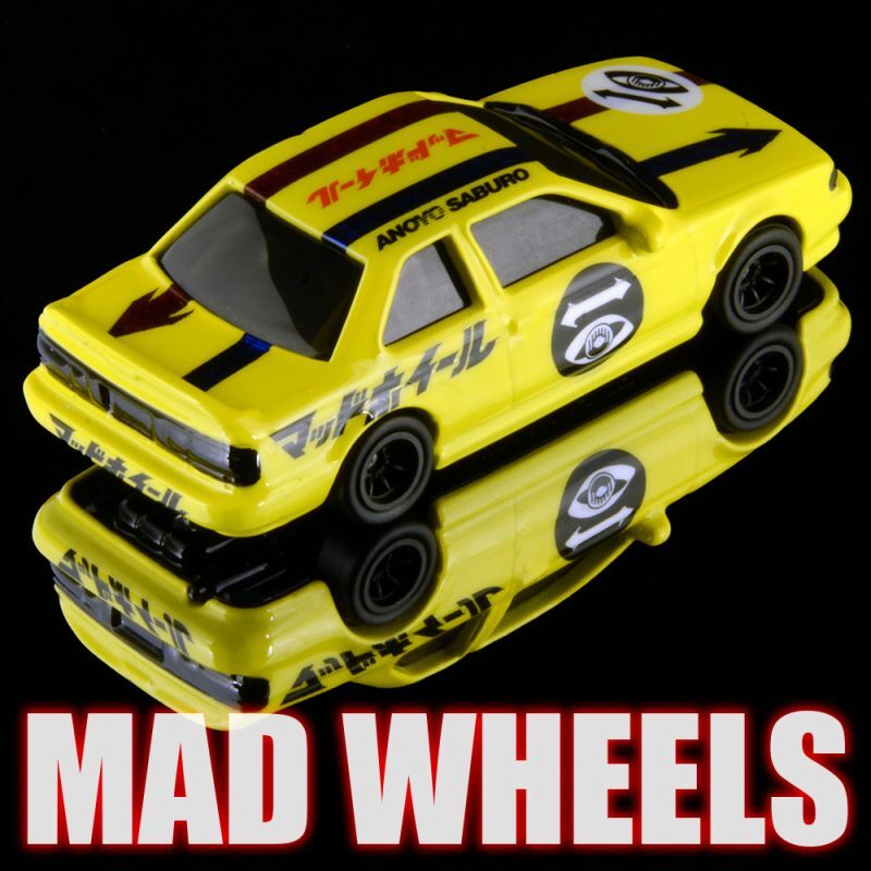 画像: MAD WHEELS (マッドホイール） 【Maruzen NISSAN SENTR (カスタム完成品）】YELLLOW/RR (送料サービス適用外) 