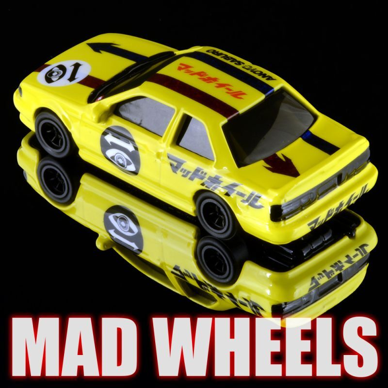 画像: MAD WHEELS (マッドホイール） 【Maruzen NISSAN SENTR (カスタム完成品）】YELLLOW/RR (送料サービス適用外) 