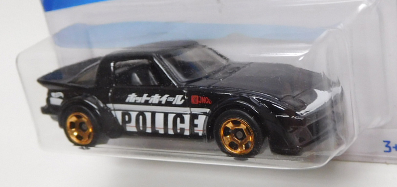 画像: 【MAZDA RX-7】BLACK/RSW