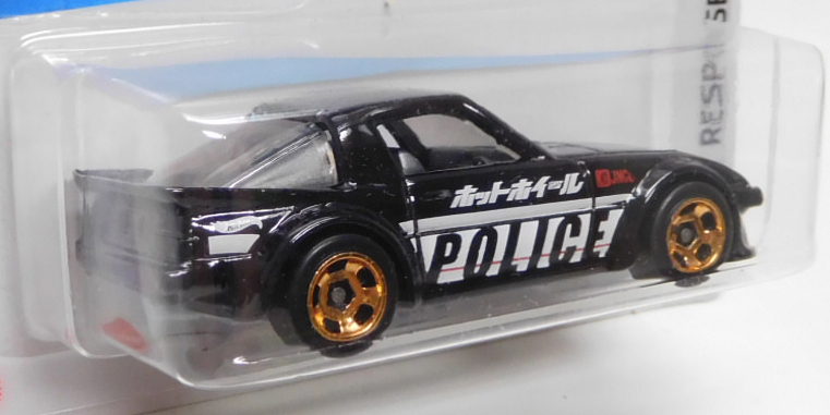 画像: 【MAZDA RX-7】BLACK/RSW