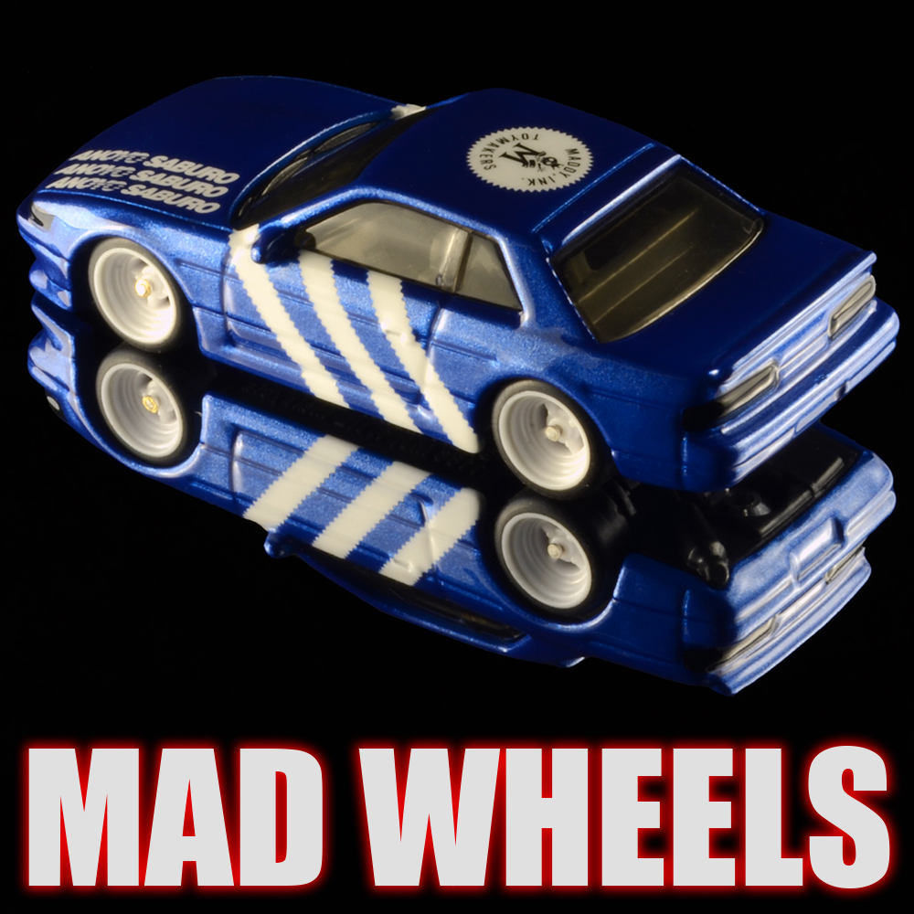 画像: MAD WHEELS (マッドホイール） 【”THREE STRIPES” NISSAN SILVIA (カスタム完成品）】BLUE/RR (送料サービス適用外) 