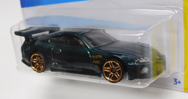 画像: 【TOYOTA SUPRA】DK.GREEN/PR5