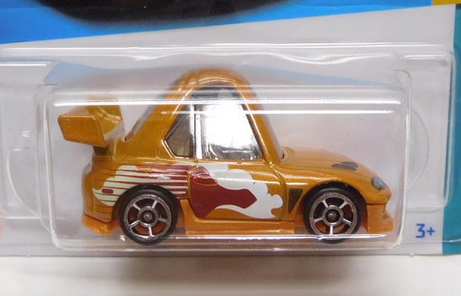 画像: 【'94 TOYOTA SUPRA (TOONED)】DK.ORANGE/O5