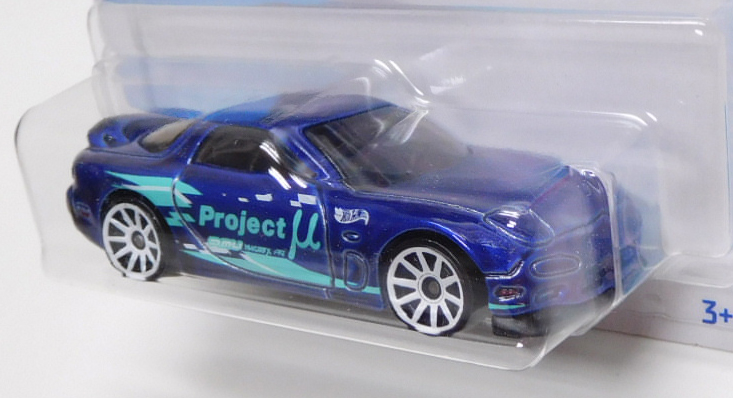 画像: 【'95 MAZDA RX-7】BLUE/10SP