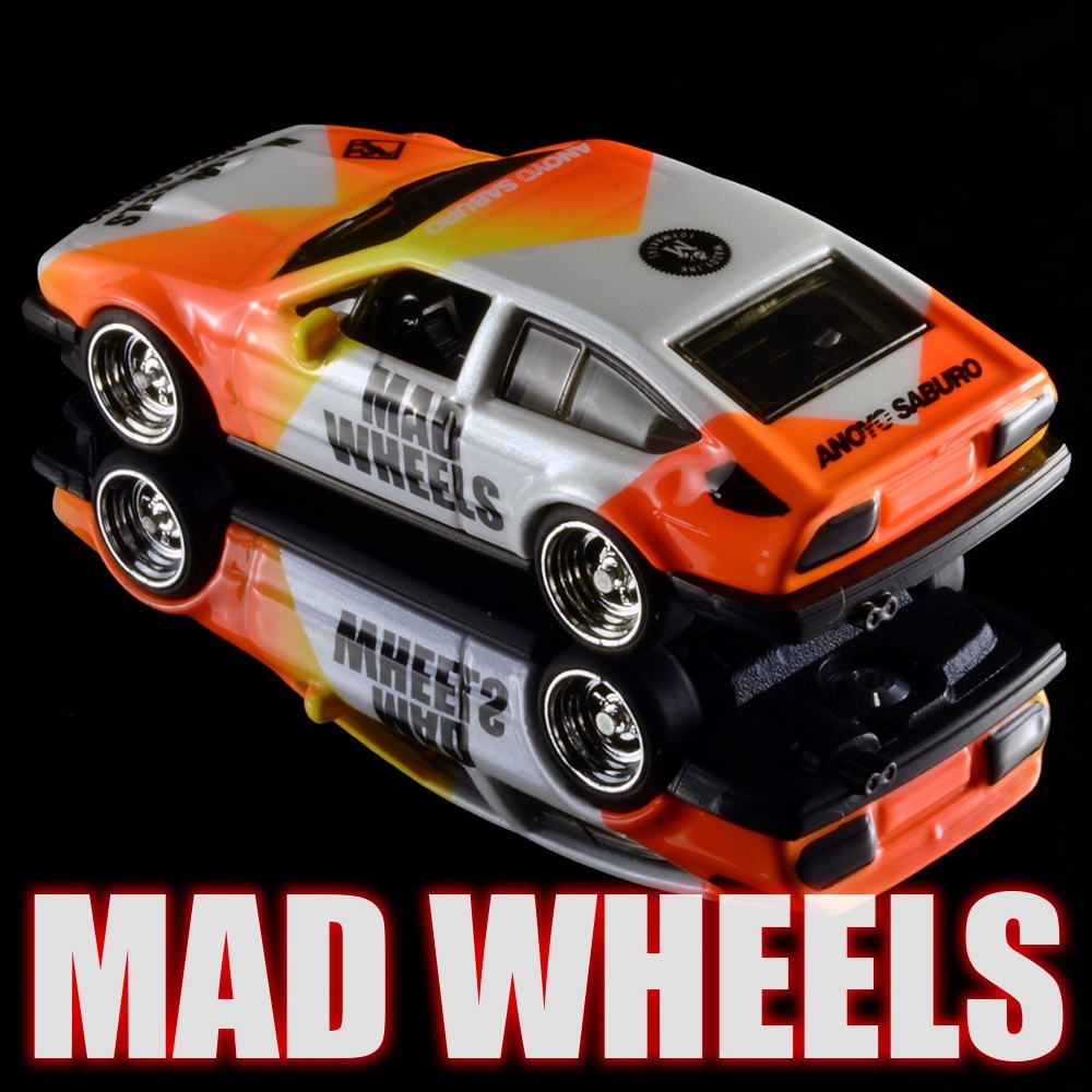 画像: MAD WHEELS (マッドホイール） 【Oroblram Alfa GTV (カスタム完成品）】WHITE-ORANGE/RR (送料サービス適用外) 