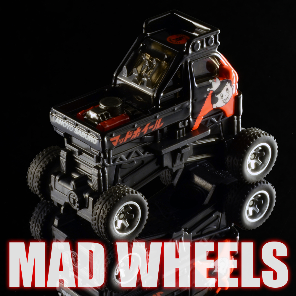 画像: MAD WHEELS (マッドホイール） 【MAD AUTOZAM PickUp (カスタム完成品）】NEON RED-BLACK/RR (送料サービス適用外) 