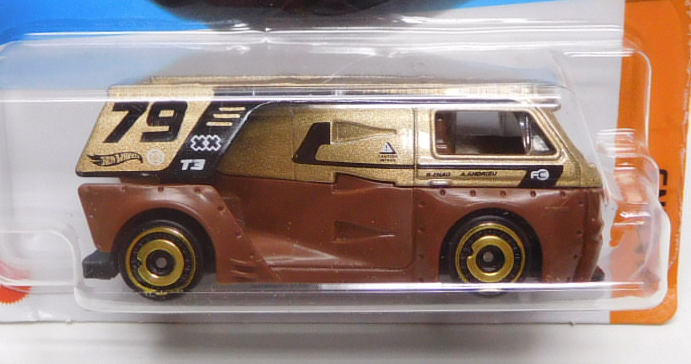 画像: 【VW T3 CUSTOM】BROWN/DD (NEW CAST)