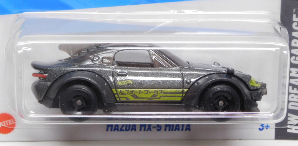 画像: 【"HW LEGENDS TOUR" MAZDA MX-5 MIATA】GRAY (NEW CAST)