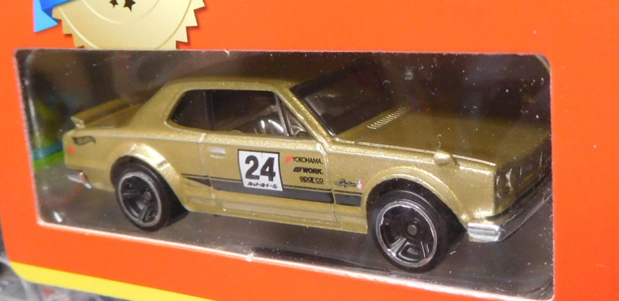 画像: 【US版】2024 HOT WHEELS 8CAR GIFT PACK 【1971 NISSAN SKYLINE H/T 2000 GT-R】 GOLD/MC5（予約不可）