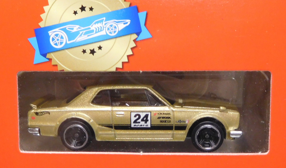 画像: 【US版】2024 HOT WHEELS 8CAR GIFT PACK 【1971 NISSAN SKYLINE H/T 2000 GT-R】 GOLD/MC5（予約不可）