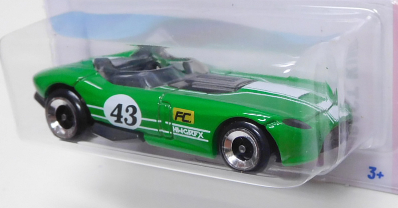 画像: 【RRROADSTER】GREEN