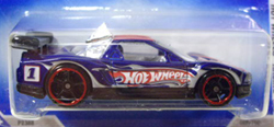 画像: 【ACURA NSX】　RACE TEAM BLUE/O5