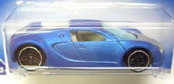 画像: 【BUGATTI VEYRON】　FLAT BLUE/PR5 (HIGH PREMIUM)