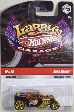 画像: LARRY'S GARAGE 【BONE SHAKER】　BROWN-BLACK/RR (CHASE)