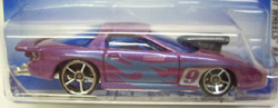 画像: 【PRO STOCK FIREBIRD】　PURPLE/O5