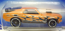 画像: 【MUSTANG MACH 1】　ORANGE/O5