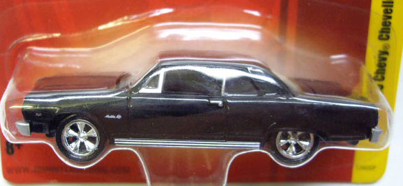 画像: FOREVER 64 R2 【1965 CHEVY CHEVELLE SS】　BLACK