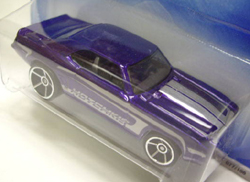 画像: 【'69 CAMARO】　PURPLE/O5