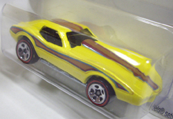 画像: FLYING CUSTOMS 【CORVETTE STINGRAY】　MET.YELLOW/RL