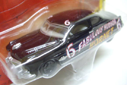 画像: FOREVER 64 R1 【1951 HUDSON HORNET】　BLACK