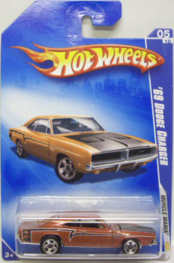 画像: 【'69 DODGE CHARGER】　MET.ORANGE/5SP