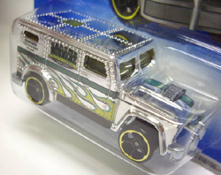 画像: 【ARMORED TRUCK】　CHROME/O5