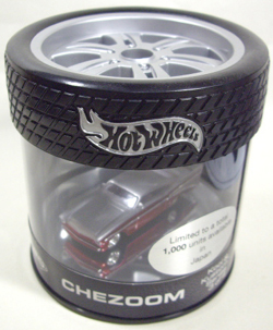 画像: JAPAN EXCLUSIVE SHOW CASE 【CHEZOOM】 SILVER-RED/RR (1/1,000)