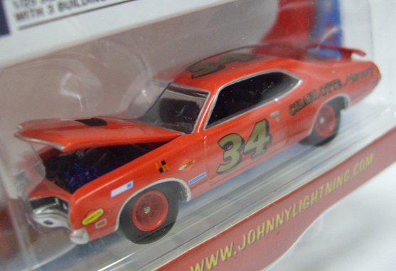 画像: LIMITED EDITION -CLASSIC PLASTIC R1 【1970 MERCURY CYCLONE SPOILER】　RED (with BOX)