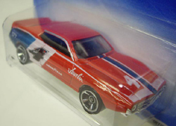 画像: 【AMC JAVELIN AMX】　RED/MC5 