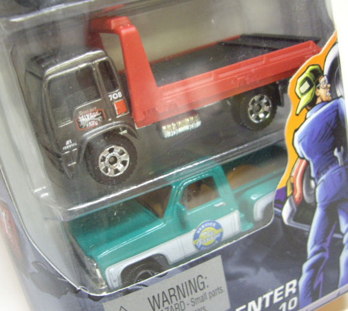 画像: 2009 MATCHBOX 5PACK - SERVICE CENTER No.10 【Chevy Van/Guzzler/GMC Wrecker/Hiway Hauler/'75 Chevy Stepside 】