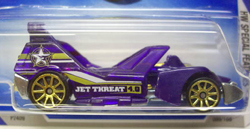 画像: 【JET THREAT 4.0】　PURPLE/GOLD 10SP