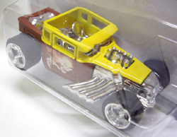 画像: LARRY'S GARAGE 【BONE SHAKER】　FLAT BROWN/RR (CHASE)