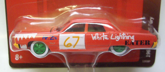 画像: 40TH ANNIVERSARY R8 【1967 PLYMOUTH FURY】　RED (DEMOLITION DERBY)(WHITE LIGHTNING TAMPO)