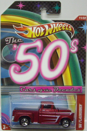 画像: 2011 WALMART EXCLUSIVE "CARS OF THE DECADES" 【'56 FLASHSIDER】 MET.RED/5SP