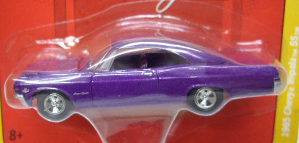 画像: 40TH ANNIVERSARY R6 【1965 CHEVY IMPALA SS】　PURPLE