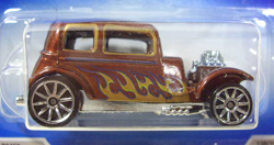 画像: 【'32 FORD VICKY】　MET.BROWN/10SP