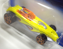 画像: 【SHREDDED】　YELLOW/ORANGE PR5