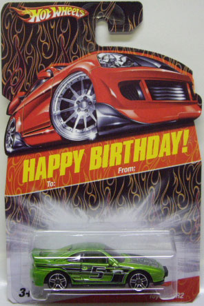 画像: 2008 WALMART EXCLUSIVE HAPPY BIRTHDAY! 【TOYOTA MR2】　GREEN/PR5