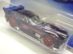 画像: 【PANOZ GTR-1】　BLACKBLUE/RED 5Y