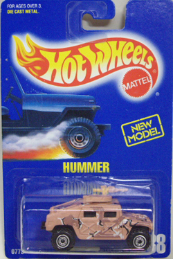 画像: 【HUMMER】　TAN/OR (RARE COLOR)