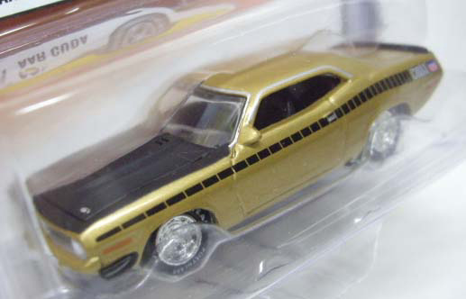 画像: 2006 LIMITED EDITION - MOPAR OR NO CAR 【1970 PLYMOUTH AAR CUDA】　GOLD/RR