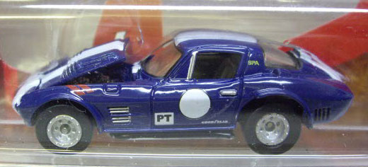 画像: LIMITED EDITION - AUCTION INSANITY R1 【'63 CHEVY CORVETTE】　BLUE/RR (with PADDLE)