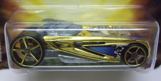 画像: 2008 WALMART EXCLUSIVE FRIGHT CARS 【PHARODOX】 GOLD/O5